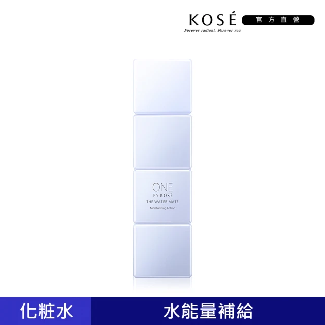 【KOSE 高絲】ONE BY KOSE 水激活修護露160mL