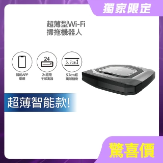 【HERAN 禾聯】智能超薄Wi-Fi掃拖掃地機-HVR-35EPT3W(app連線/掃拖兩用/momo獨家)