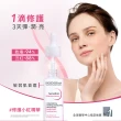 【BIODERMA 貝膚黛瑪 官方直營】舒敏保濕輕乳霜40ml＋抗老修護精華30ml(臉部保養/精華/乳霜)