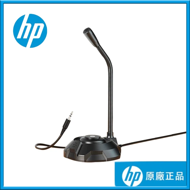 電腦麥克風