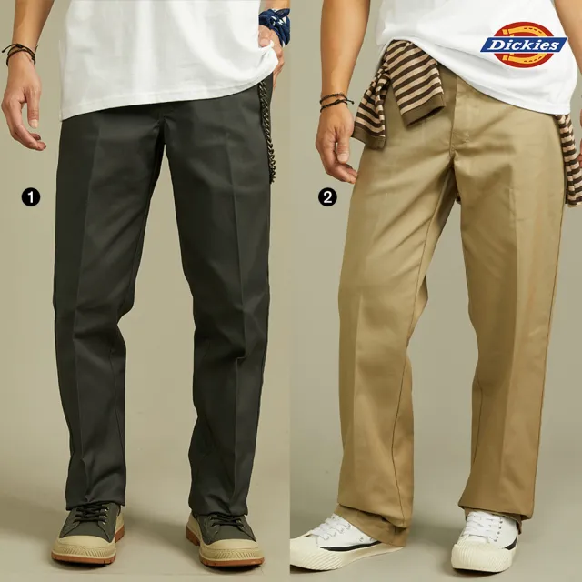 【Dickies】男款經典美版874經典工裝長褲(多款任選/工裝褲/618限定)