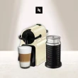 【Nespresso】膠囊咖啡機 Inissia 奶泡機組合(瑞士頂級咖啡品牌)