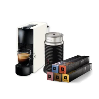 【Nespresso】膠囊咖啡機 Essenza Mini 奶泡機組合(訂製咖啡時光50顆組)