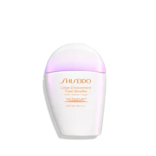 【SHISEIDO 資生堂國際櫃】新艷陽夏亮妍防晒妝前乳 30ml(防曬/妝前乳/出遊必備)