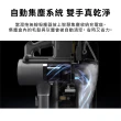 【LG 樂金】CordZero A9T系列自動集塵無線吸塵器 A9T-LITE(夜空銀/自動集塵充電座/UVC紫外線殺菌/momo獨家)