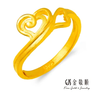 【GJS 金敬順】黃金戒指愛是你(金重:0.76錢/+-0.03錢)