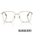 【BURBERRY 巴寶莉】方框光學眼鏡(玫瑰金#B1382D 1377-55mm)