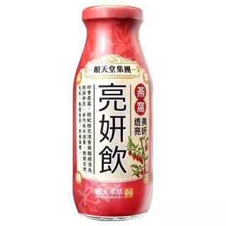 【順天本草】漢方特調-亮妍飲200ml*24入/箱(燕窩添加、養顏美容)