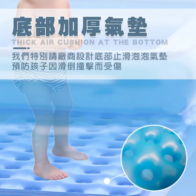 【SWIMFLOW】三環 充氣游泳池 1.8米(充氣泳池 泳池 球池 戲水池 戶外泳池 家庭戲水池)