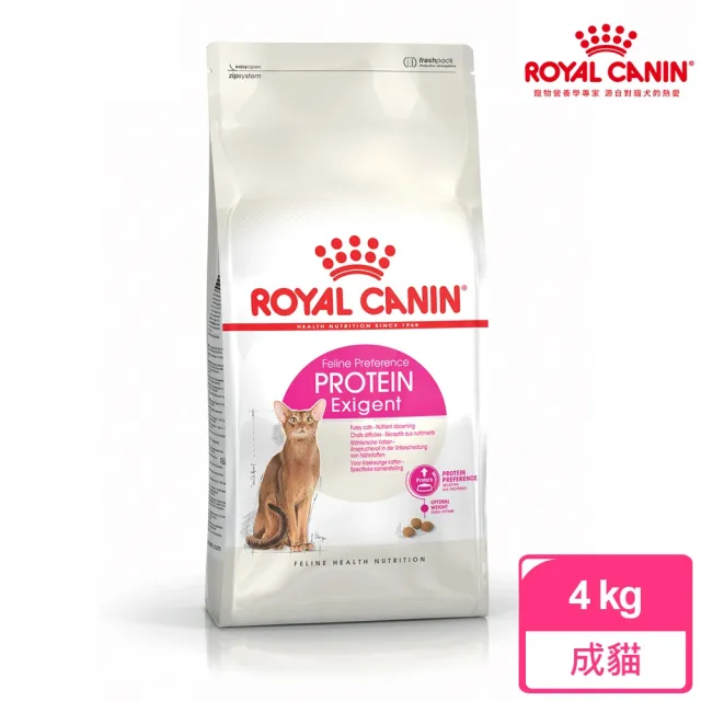 【ROYAL 法國皇家】挑嘴成貓營養滿分配方 E42 4KG(貓乾糧 貓飼料)