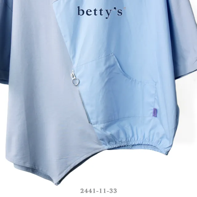 【betty’s 貝蒂思】裝飾拉鍊口袋不對稱拼接T-shirt(共二色)