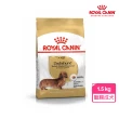 【ROYAL 法國皇家】臘腸成犬專用飼料 DSA 1.5KG(狗乾糧 狗飼料)