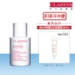 【CLARINS 克蘭詩】輕呼吸全效UV隔離露SPF50透明色30ML(一般版透明 / BABY粉)