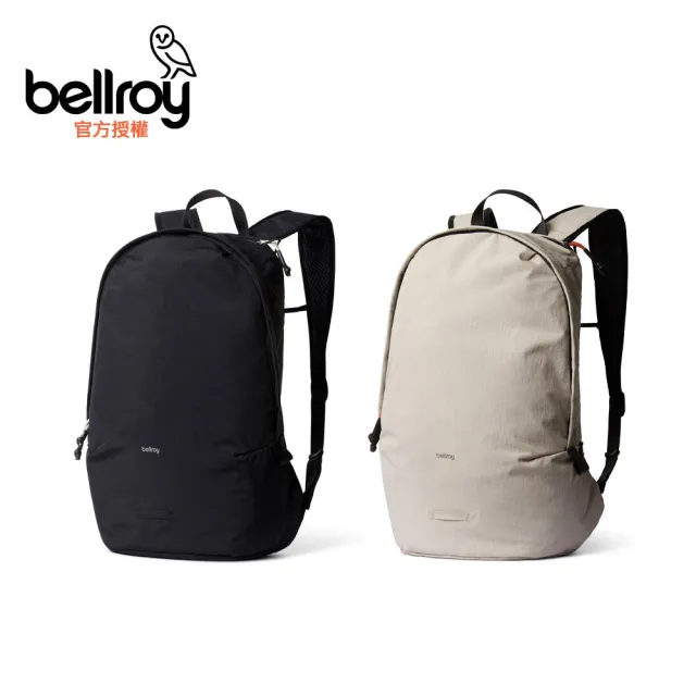 【Bellroy】Lite Daypack 後背包(BLDA)