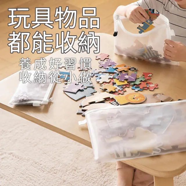 【JOP嚴選】透氣收納尼龍網布袋 三件組(收納袋 網布 文具 玩具)