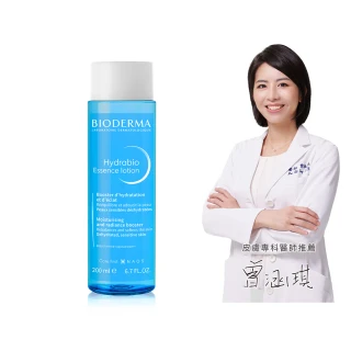 【BIODERMA 貝膚黛瑪 官方直營】B3藍繃帶保濕修復精華露 200ml(醫美版#極光水/化妝水/臉部保養)