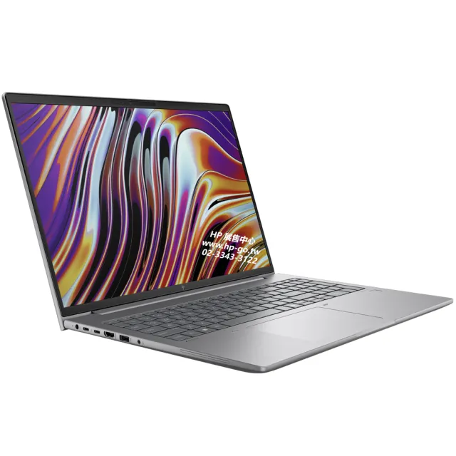 【HP 惠普】16吋觸控 Ultra 7 155H RTX1000Ada行動工作站(ZBook Power G11/A6HY0PA/16G/512G SSD/1年保固)