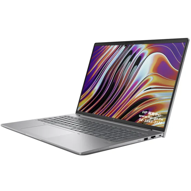 【HP 惠普】16吋觸控 Ultra 7 155H RTX1000Ada行動工作站(ZBook Power G11/A6HY0PA/16G/512G SSD/1年保固)