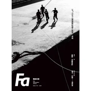 【MyBook】FA電影欣賞_ISSUE.198(電子書)