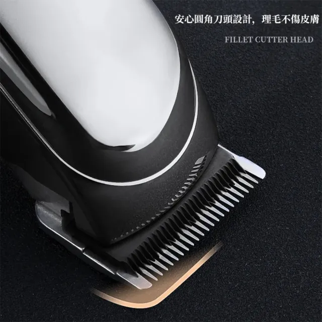 【寵物專用】充電插電兩用寵物電剪(寵物剪毛器/寵物剃刀/剃毛刀/理毛器/剃毛器/電動理髮器)