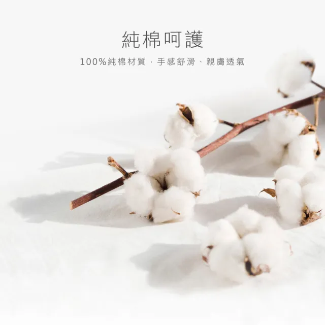 【KU.KU. 酷咕鴨】童心荷葉邊中童枕(車隊藍/夢幻粉)