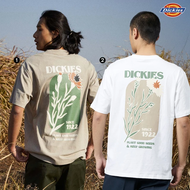 Dickies 男款蜂蜜黃羊羔絨雙面穿多口袋收納設計羽絨外套