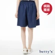 【betty’s 貝蒂思】網路獨賣★跳色壓線涼爽舒適牛仔寬褲(共二色)