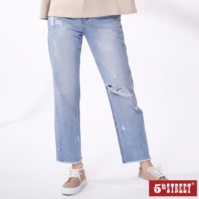【5th STREET】女裝高腰微鬆窄管褲-漂淺藍