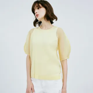 【MOMA】空氣感網眼壓褶上衣(黃色)