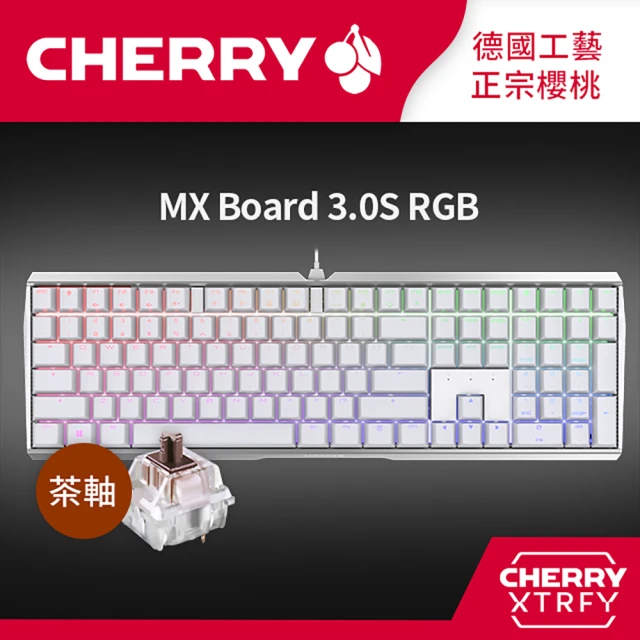 Cherry Cherry MX Board 3.0S RGB 白正刻 茶軸(#Cherry #MX #Board #3.0S #RGB #白 #茶軸)