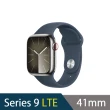 摺疊支架組【Apple】Apple Watch S9 LTE 41mm(不鏽鋼錶殼搭配運動型錶帶)