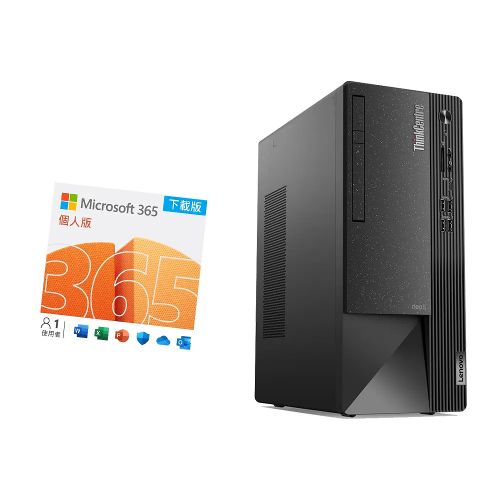 【Lenovo】微軟M365組★i5六核商用電腦(Neo50t/i5-12400/16G/512 SSD+1TB HDD/W11P)