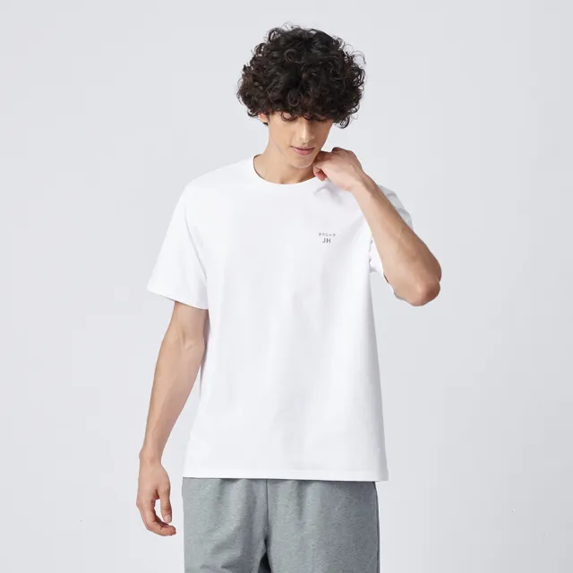 【JOHN HENRY】NOVEL LOGO短袖T恤-白色