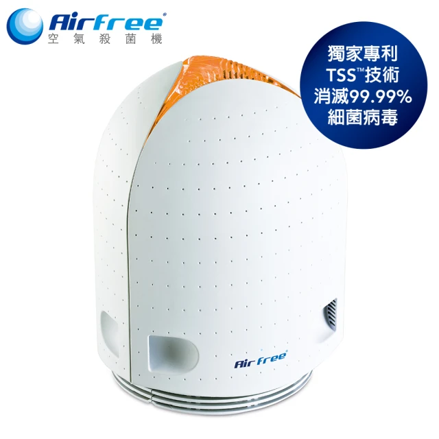 Airfree 葡萄牙AIR FREE IRIS60 空氣殺