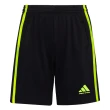 【adidas 愛迪達】KID SPORT SHORTS兒童運動彈性透氣五分褲-兩件組(短褲 大童 小學 涼感 快乾 吸濕)