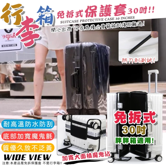 CABEAU incredi-belt超能護腰帶(５入組敦親