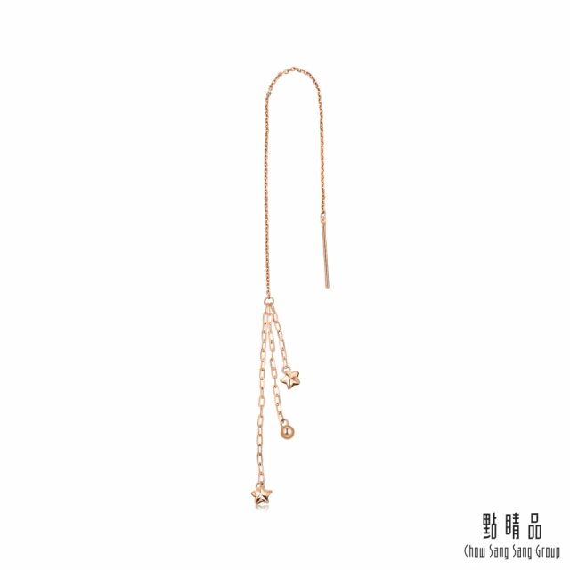 Olivia Yao Jewellery 18K金 鑽石字母