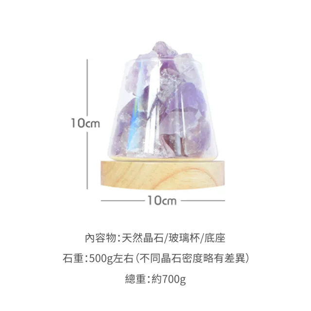 【Mass】富士山水晶擴香鹽燈(Fujiyama/療癒小物/開運擺飾/暖燈)