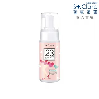 【St.Clare 聖克萊爾】私密呼呼溫和潔淨慕斯150ml(私密清潔)