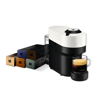 【Nespresso】臻選厚萃Vertuo POP膠囊咖啡機(午後香醇50顆組)