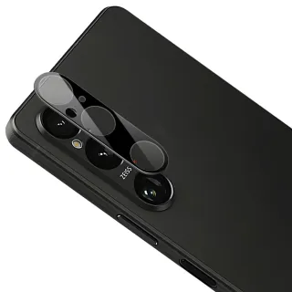 【IMAK】SONY Xperia 1 VI 鏡頭玻璃貼(一體式/曜黑版)