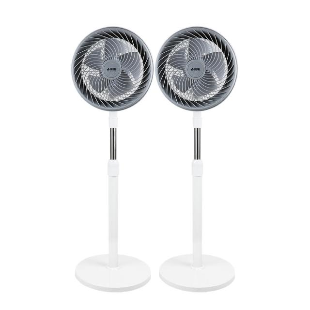  勳風 SUPA FINE HFB-K7508 渦流迴圈扇，具備高低升降功能與自動擺頭設計，可廣範圍散熱。採用新型導風網，風力更集中，搭配三段式風速調節，吹得夠涼。五片式葉片設計提升風力強度，適閤家用電風扇需求，提供舒適的冷氣與電暖功能。 