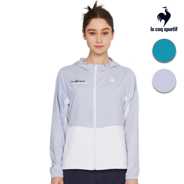 【LE COQ SPORTIF 公雞】運動基礎防風外套 男女款-3色-LWT61863_LWT62863