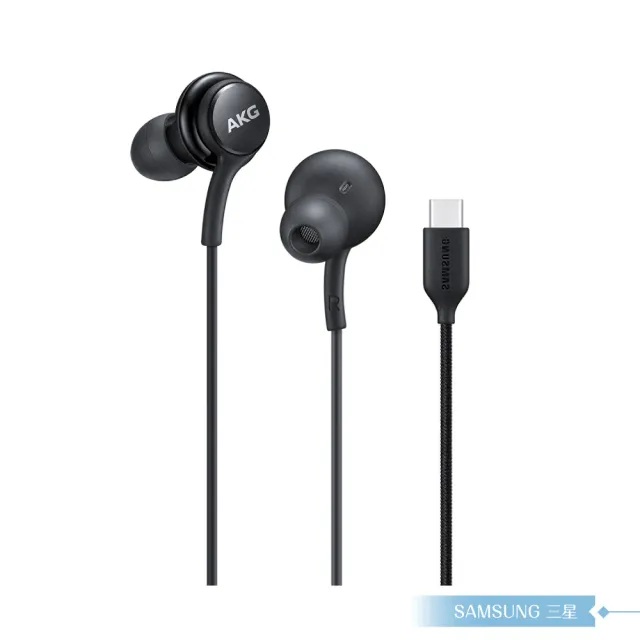 【SAMSUNG 三星】台灣正原廠盒裝 EO-IC100 / AKG Type C 耳機(支援Note/S系列)