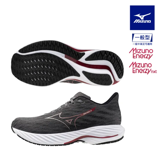 【MIZUNO 美津濃】WAVE RIDER 28 男款慢跑鞋 J1GC240XXX（任選一雙）(慢跑鞋)