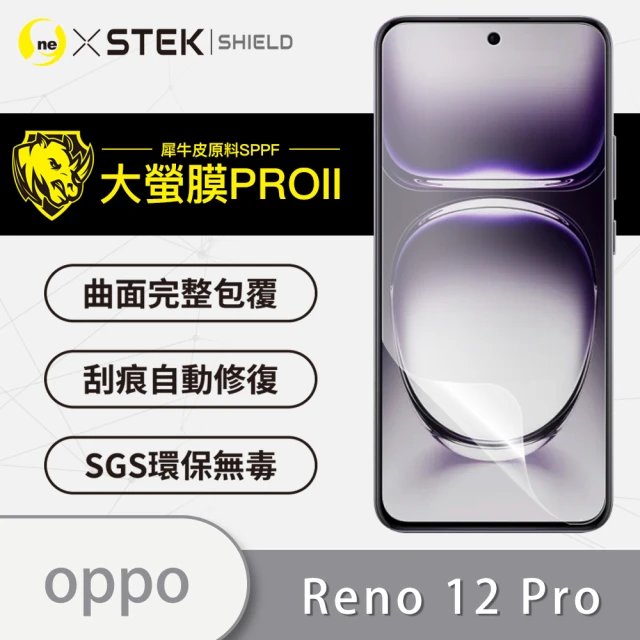 SuperPG OPPO Reno 11 11 PRO 5G