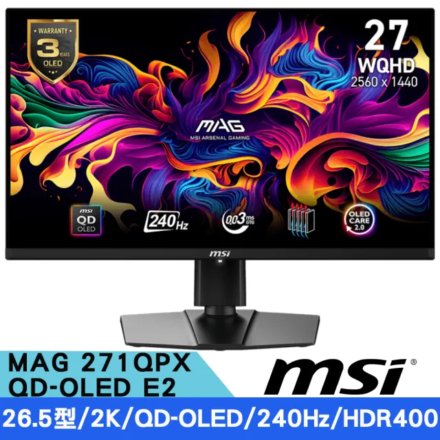 【MSI 微星】MAG 271QPX QD-OLED E2 26.5型 2K平面電競螢幕(240Hz/Type-C/Adaptive-Sync)