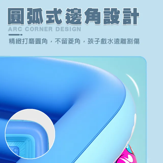 【SWIMFLOW】超大充氣泳池 附打氣機(三環充氣泳池 295x175x56cm 充氣泳池 泳池)