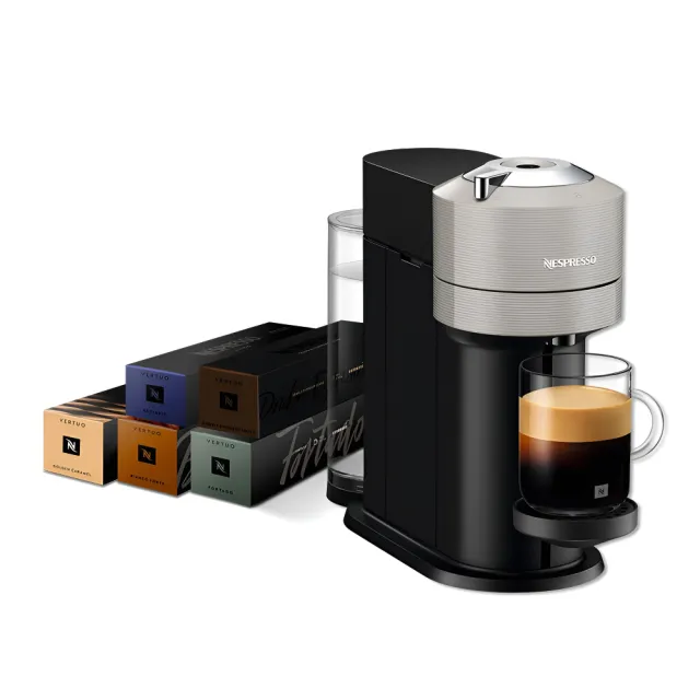 【Nespresso】臻選厚萃Vertuo Next經典款膠囊咖啡機(午後香醇50顆組)