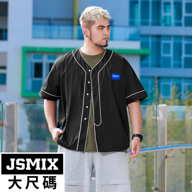 【JSMIX 大尺碼】大尺碼日系棒球休閒短袖襯衫(42JC9177)